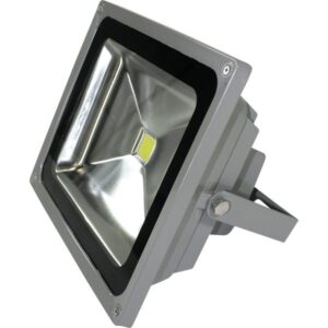 LED FLOOD ACCENT LIGHT